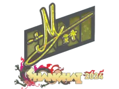 Naklejka | iM (Glitter) | Shanghai 2024