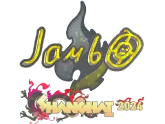 Sticker | jambo (Glitter) | Shanghai 2024