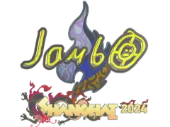 Pegatina | jambo (Holo) | Shanghai 2024