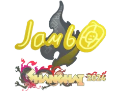 Aufkleber | jambo | Shanghai 2024