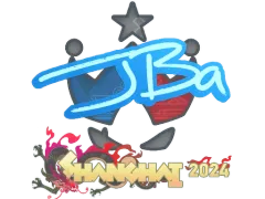 Наклейка | JBa | Shanghai 2024