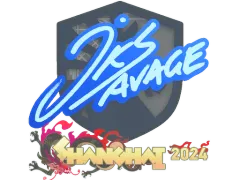 Наліпка | jks | Shanghai 2024