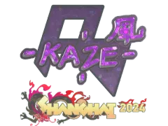 Klistermærke | Kaze (Glitter) | Shanghai 2024