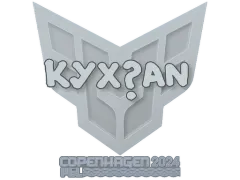 Наклейка | kyxsan | Копенгаген-2024
