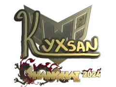 Abțibild | kyxsan (Gold) | Shanghai 2024