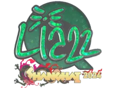 Abțibild | Liazz (Glitter) | Shanghai 2024