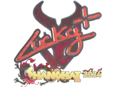 Klistermærke | Lucky (Holo) | Shanghai 2024