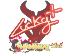 Наклейка | Lucky | Shanghai 2024