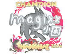 Наклейка | magixx (чемпион) | Шанхай-2024