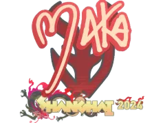Abțibild | Maka | Shanghai 2024