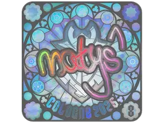 Sticker | MATYS (Holo, Ranked) | Cologne 2026