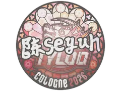 Sticker | Moseyuh | Cologne 2026