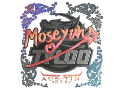 Çıkartma | Moseyuh (Holo) | Austin 2025