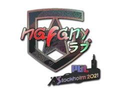 Autocolante | nafany (Holo) | Estocolmo 2021