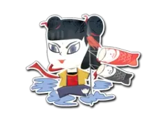 Naklejka | Nezha