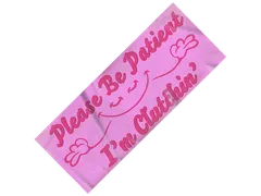 Sticker | Please Be Patient