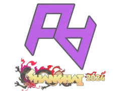 Наліпка | Rare Atom | Shanghai 2024