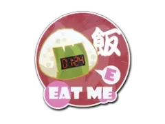 Sticker | Rice Bomb