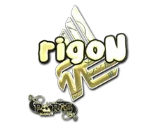 Sticker | rigoN (Gold) | Paris 2023