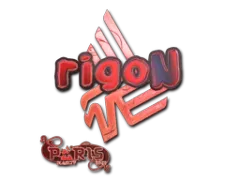 Sticker | rigoN (Holo) | Paris 2023
