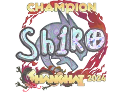 印花 | sh1ro（全息，冠军）| 2024年上海锦标赛