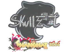 Abțibild | skullz (Glitter) | Shanghai 2024
