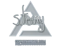 印花 | story | 2024年哥本哈根锦标赛