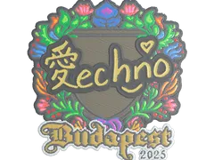 Sticker | Techno4K (Embroidered) | Budapest 2025