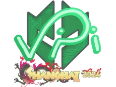 Наліпка | VINI | Shanghai 2024
