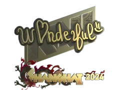 印花 | w0nderful (Gold) | Shanghai 2024