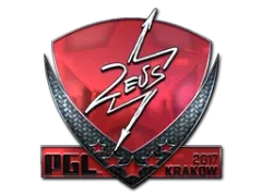 印花 | Zeus（闪亮）| 2017年克拉科夫锦标赛