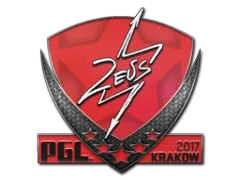Çıkartma | Zeus | Krakov 2017