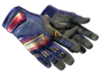★ Specialist Gloves | Fade (Field-Tested)
