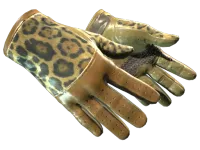 ★ Driver Gloves | Queen Jaguar (Factory New)