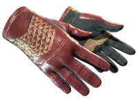 ★ Driver Gloves | Rezan the Red (Factory New)