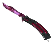 ★ Butterfly Knife | Doppler Phase 2 (Minimal Wear)