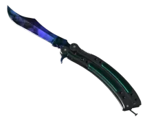 ★ Butterfly Knife | Doppler Phase 3 (Minimal Wear)