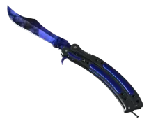 ★ Butterfly Knife | Doppler Phase 4 (Minimal Wear)