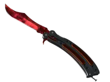 ★ Butterfly Knife | Doppler Ruby (Minimal Wear)
