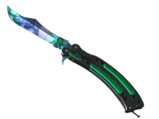 ★ StatTrak™ Butterfly Knife | Gamma Doppler