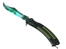 ★ Butterfly Knife | Gamma Doppler Phase 2 (Factory New)