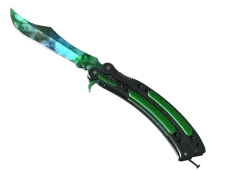 ★ Butterfly Knife | Gamma Doppler