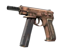 CZ75-Auto | Usure