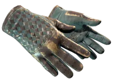 ★ Rijhandschoenen | Lunar Weave