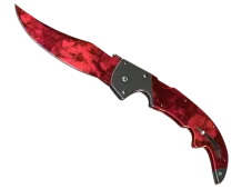 ★ Falchion Knife | Doppler Ruby (Minimal Wear)