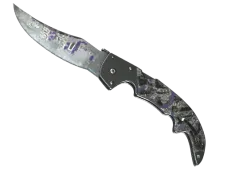 Falchion Knife | Freehand
