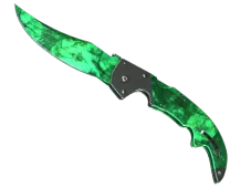 ★ Falchion Knife | Gamma Doppler Emerald (Minimal Wear)