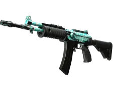 Galil AR | Aqua Terrace