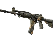 Galil AR | Black Sand