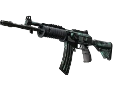 Galil AR | Cold Fusion